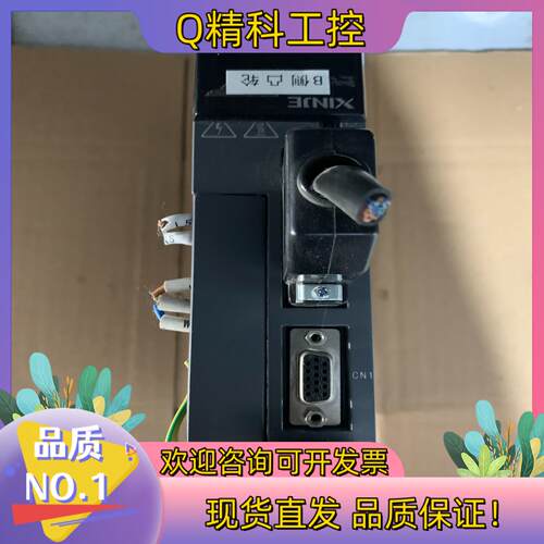 现货信捷DS5F-20P4-PTAMS5H-60STE-CS0