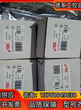德国relpol继电器TR4N-24AC/DC-12-M 全