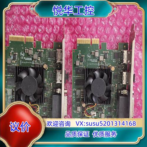 Blackmagicdesign  BMDPCB3070 视议价