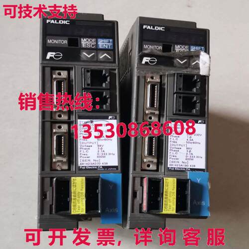 原装供应RYC401D3-VVT2
