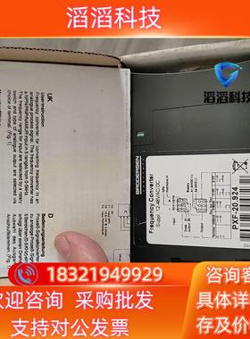 现货BROOERSEN同步信号转换器PXF-20.924全新库