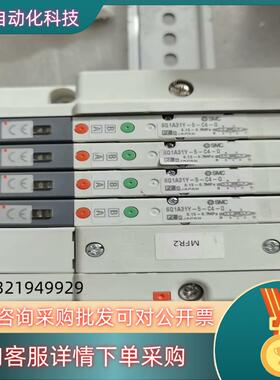 现货 SMC 电磁阀 SQ1A31Y-5-C4-Q 成色