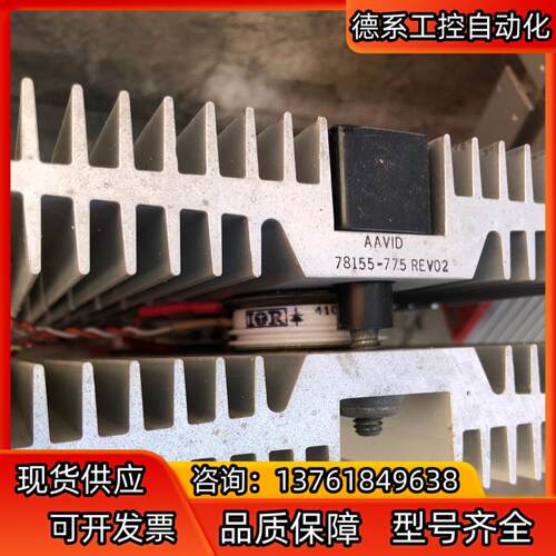AB直流调速器可控硅组件78155-755；议价出售。