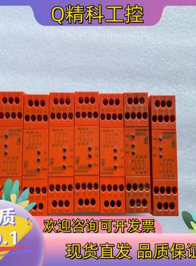 现货原装DOLD多德 安全继电器BG5925.03 004865