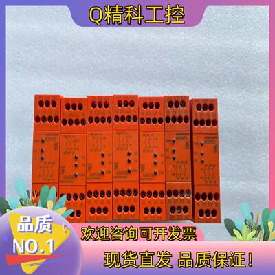 现货原装DOLD多德 安全继电器BG5925.03 004865