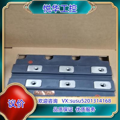 MBN1200E25C 议价议价