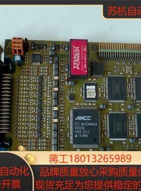 ADDI-DATA  APCI -1710   控制板