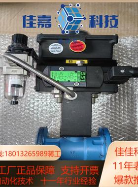 KEYSTONE阀门  KEYSTONE阀门配件型号