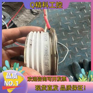 现货可控硅y50kkE0T18F02905 物品