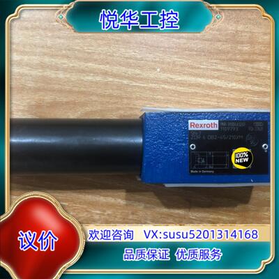 原装R900463269 ZDR6DB2-4X/210YM德国R议