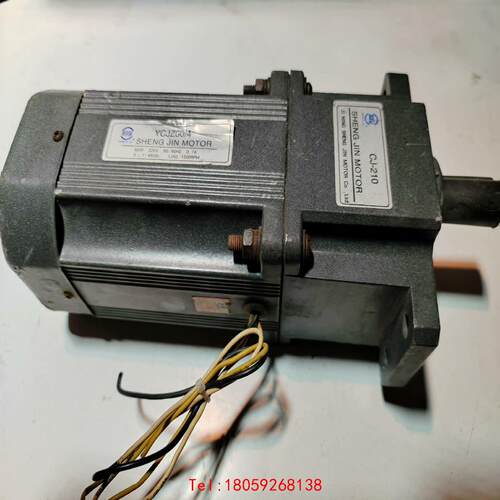 【非标价】60W220V交流异步齿轮减速电机YCJZ60/4调速马达C