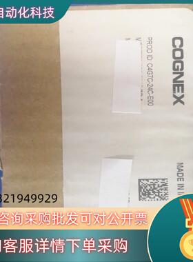 现货康耐视Checker  4G7C  视觉传感器