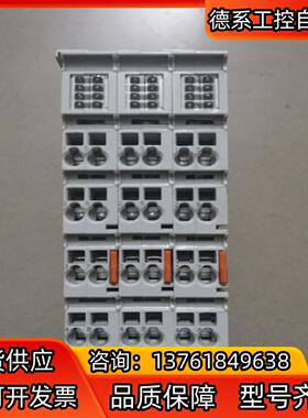 BECKHOFF倍福 EL3204-0018