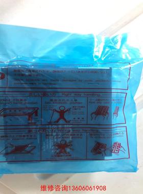 （请询价）模块Q173DCPU一台，实物如下图，议价