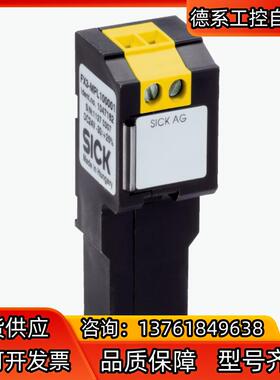 SICK/西克  FX3-MPL100001  全新正品