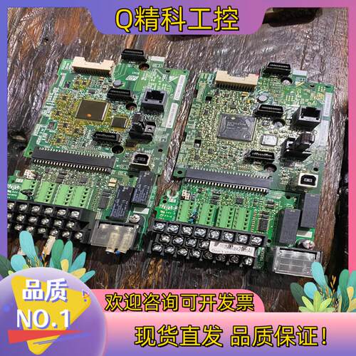 现货安川H1000变频器主板 CPU板