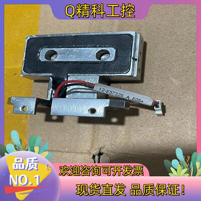 现货ASM12-E57326 线圈C2