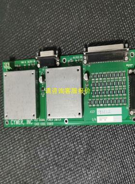 询价特气柜CYMER PLC SIGNAL POWER LIMI