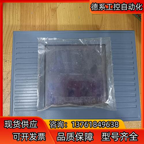 凯华厂家～Power' sun-M4监控 触摸屏PM4 主监