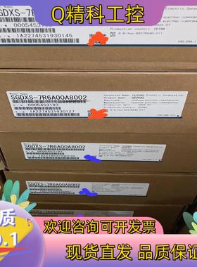 现货安川X系列SGDXS-7R6A008002全新原装
