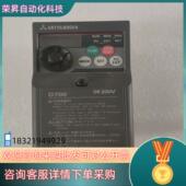 D720 0.2K 现货变频器FR 220V