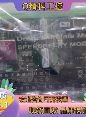 现货SAM电路板DZM402+全新