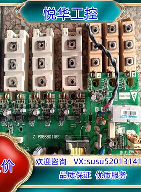 原装3811089906 2AB 22KW驱动板带模块BSM议