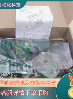 现货ABB接触器AF1350 AF1650 AF2050主线路板