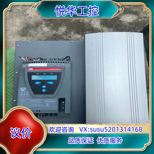 ABB软启动器PSTB840-600-70、450KW的，拆议价