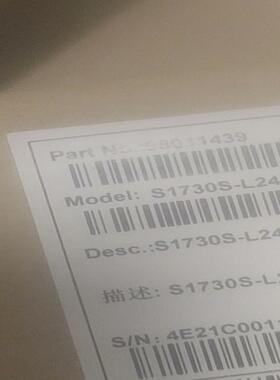 1730S-L24T-A1/1730S-L24T-A2华为智