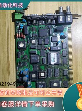 现货PROSYS WindRiver VxWorKs 53065