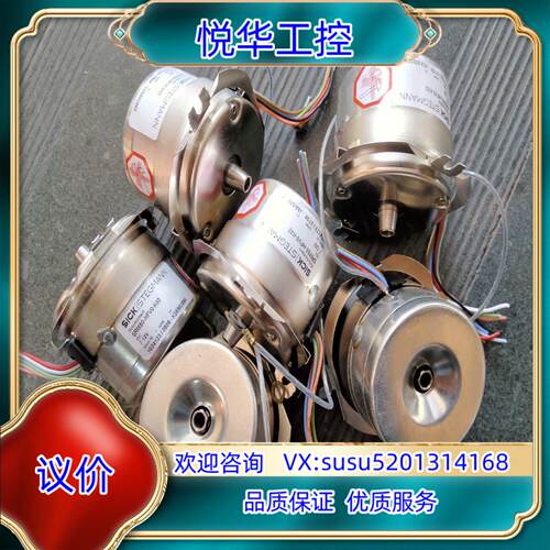 西克编码器SRM50-HFV0-K02功能正常议价