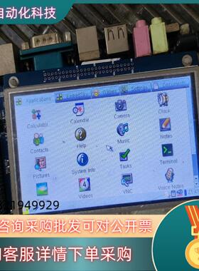 现货TQ 2440开发板 4.3寸屏
