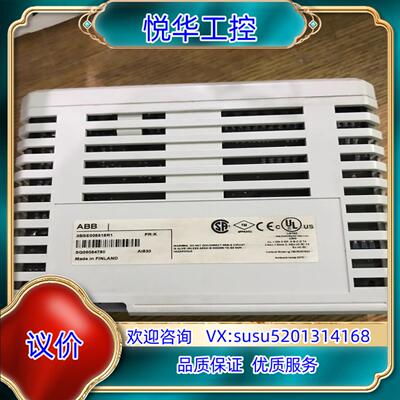 3BSE008518R1出售ABB模块 质量保证 议价