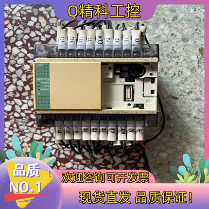 现货PLCFX1S-30MR-001功能正常