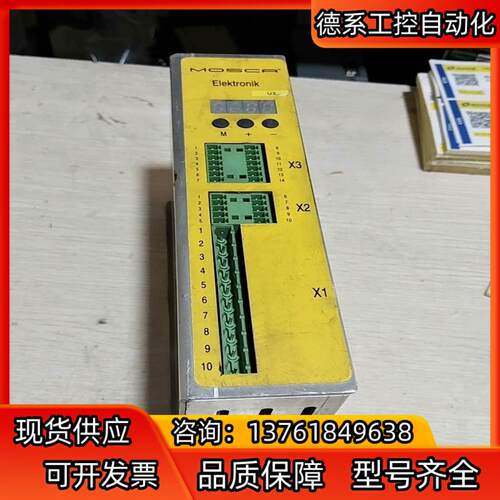 德国Elektronik驱动器Typ sp1024，，