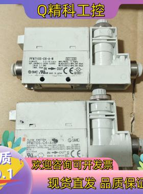 现货KS焊线机氮气控制阀PFM710SPFN710S-C6-A