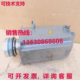 1FT7086-1AF71-1FH1, SIEMENS - Stecker fehlt库存现货