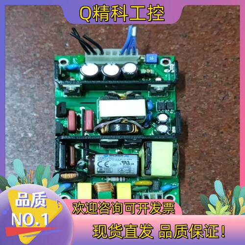 现货BICKER电源