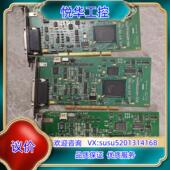 迈创 采集卡议价 METEOR2 Y751