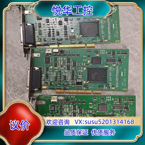 迈创 Y751-04 METEOR2-MC/4  采集卡议价