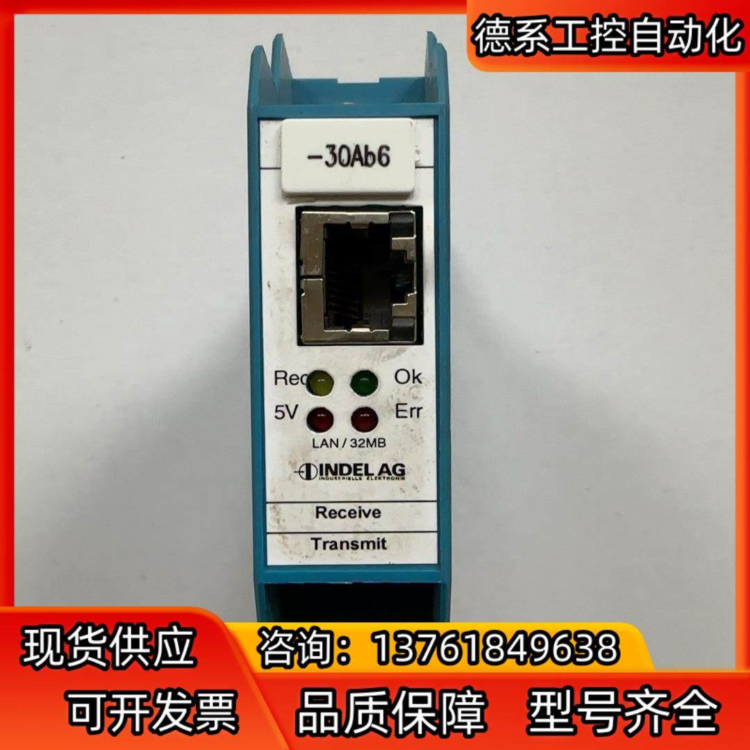 瑞士INDEL系列产品IMP-MAS2 IMP-DAC