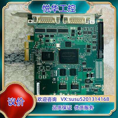 原装迈创Matrox SOL2MEVCLBL Y7415-00议