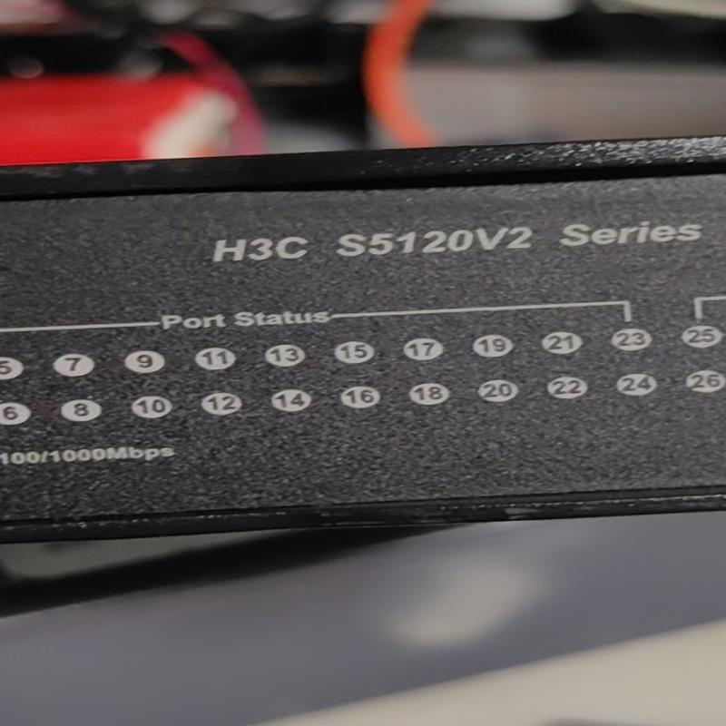 华3   s5120v2-28p-li  千兆交换机