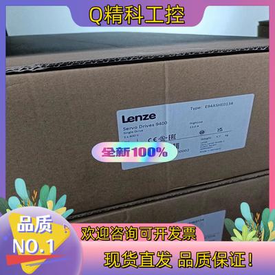 现货伦茨E94ASHE0134  E94AMHE0134 E94