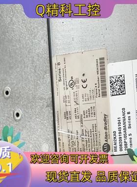 现货AB70055KW   20BP105A0ANNANC0