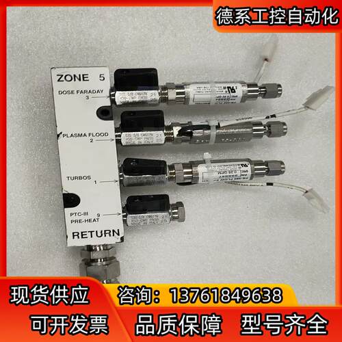 GEMS FS-380 flow switch 255547