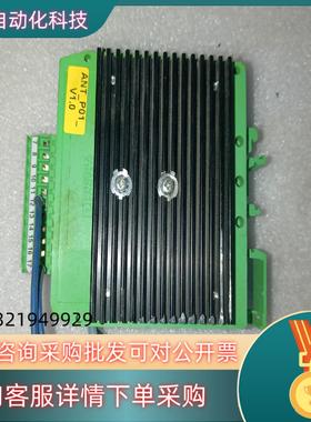 现货驱动器/控制器ANTEK 控制器 DC6AT-01-00 库