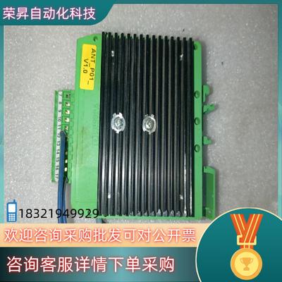 现货驱动器/控制器ANTEK 控制器 DC6AT-01-00 库