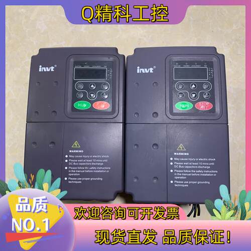 现货原装英威腾变频器CHE100-004G/5R5P-4